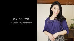 清楚な極淫マダム - Part.3 STRIX