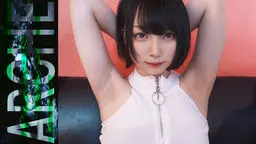 さく - 【バ?たら配信終了】アイドル研究生 19歳スレンダー小柄ボーイッシュ。大量中出しの快感で痙攣。 ARCHE