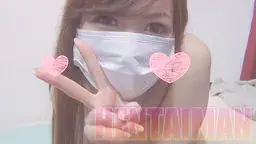 【限定】清楚系スレンダー美女せいなちゃん♥フェラ顔ピースにおまんこ電マ♥清楚が淫れるえちえち配信 HENTAIMAN
