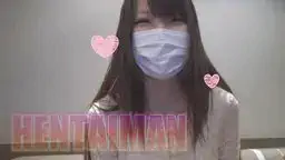 せいや - 【オフパコ配信】黒髪港区女子せいやちゃん♥高飛車娘がキモメンリスナーとオフパコライブ?うぶなちんぽでがっつりはめはめ! HENTAIMAN