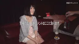 桜瀬奈(大高舞 かな れいな) 桜瀬奈 - ザ・ドキュメント【波乱万丈】 実話ドキュメント