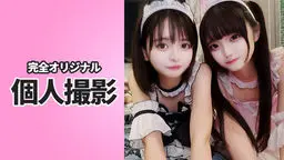 星仲ここみ 超人気アイドルデュオ 満を持して降臨。衝撃の二人同時貫通→妊娠。 NO NAME