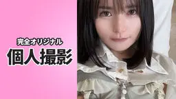  大型アイドル出身、&rdquo;あの&rdquo;超有名タレント。驚愕のHey動画中出し出演。2発の子種を胎内に宿す超貴重映像。 NO NAME
