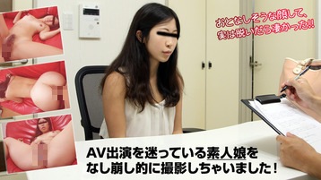 篠田ゆき(宮崎沙耶乃) AV出演を迷っている素人娘をなし崩し的に撮影しちゃいました! - 篠田ゆき