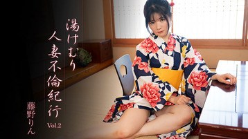 藤野りん(藤井林檎) 3638 湯けむり人妻不倫紀行Vol.2 藤野りん